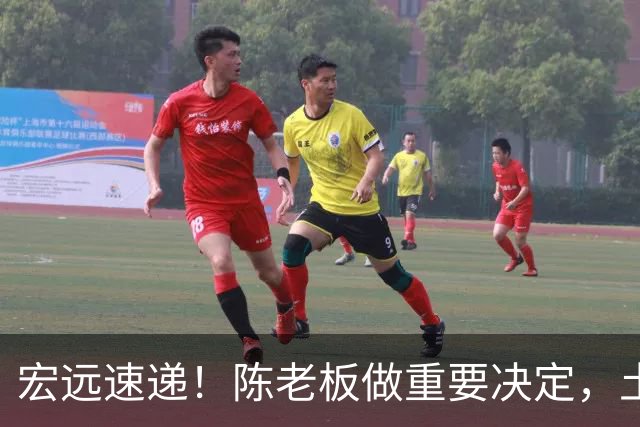 宏远速递！陈老板做重要决定，土豪球队报价胡明轩，徐昕回购新消息